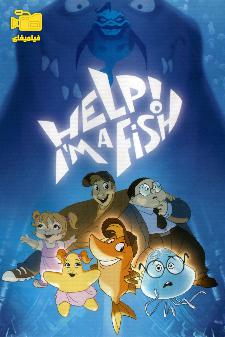 دانلود انیمیشن سفر به دریا Help! I'm a Fish 2000