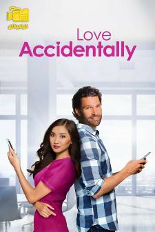 دانلود فیلم عشق تصادفی Love Accidentally 2022