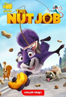 دانلود انیمیشن عملیات آجیل The Nut Job 2014