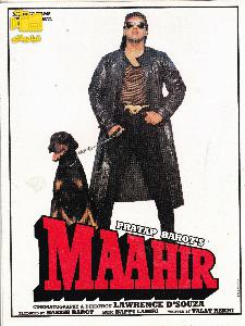 دانلود فیلم ماهیر Maahir 1996