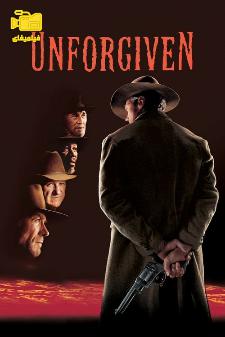 دانلود فیلم نابخشوده Unforgiven 1992