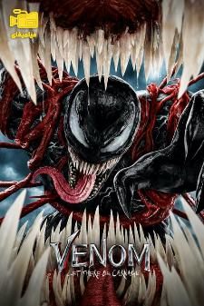 دانلود فیلم ونوم: بگذارید کارنیج بیاید Venom: Let There Be Carnage 2021
