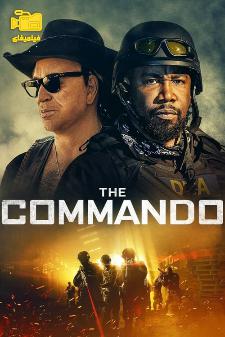 دانلود فیلم کماندو Commando 1985