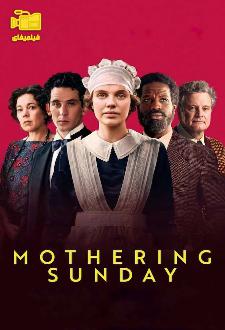 دانلود فیلم یکشنبه مادرانگی Mothering Sunday 2021