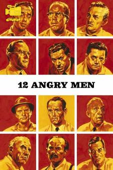 دانلود فیلم 12 مرد خشمگین 12 Angry Men 1957