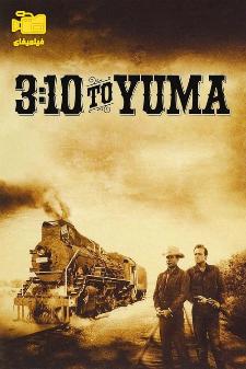 دانلود فیلم 3:10 به یوما 3:10 to Yuma 1957